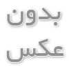 ویژگی کاشت ناخن مناسب 